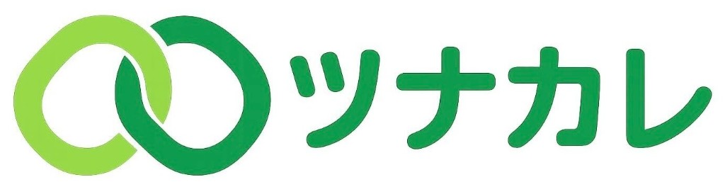 ツナカレ